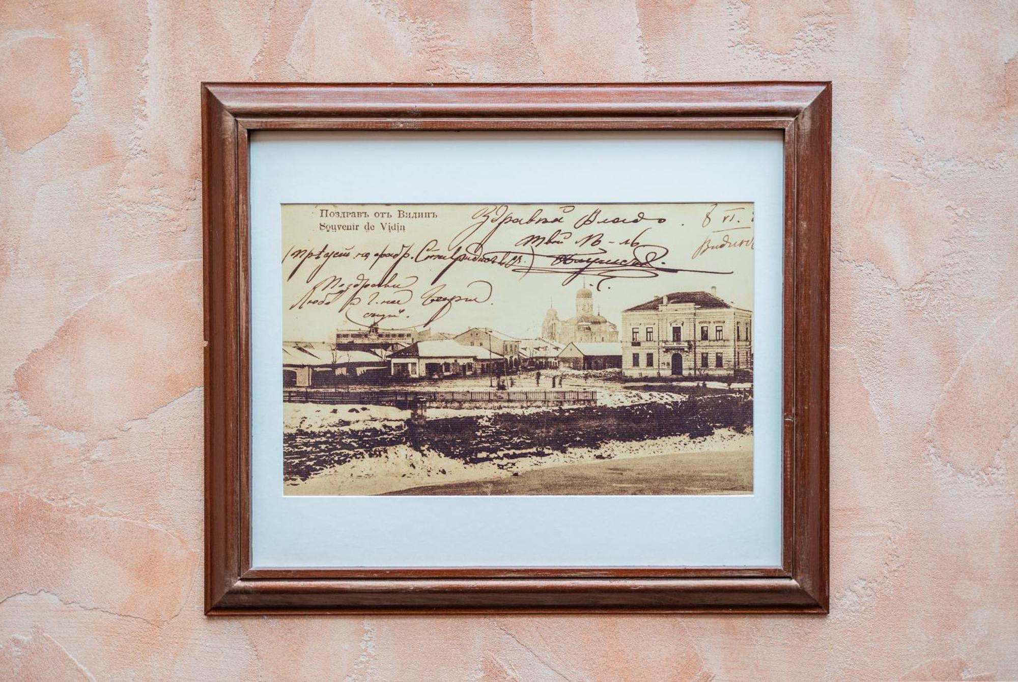 Hotel Neptun Vidin Eksteriør billede